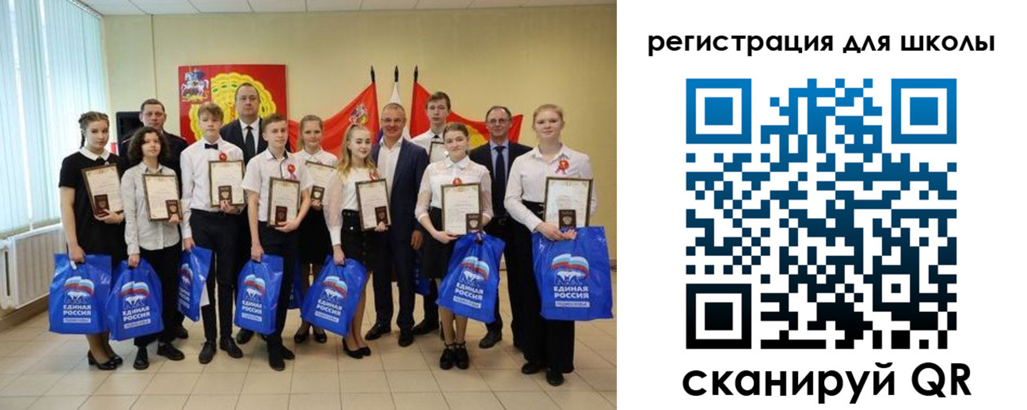 временная регистрация для всех в Усть-Лабинске
